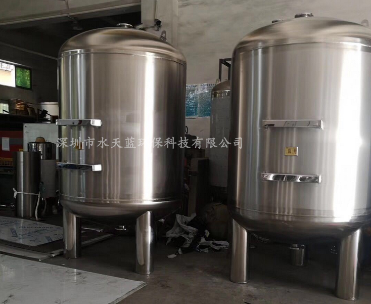 活性炭過濾器在水處理系統中起到什么作用？